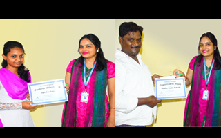 Employee Recognization