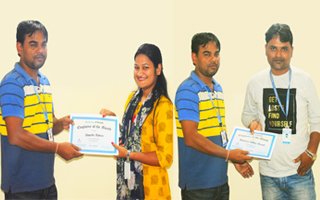 Employee Recognization