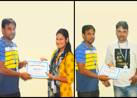 Employee Recognization