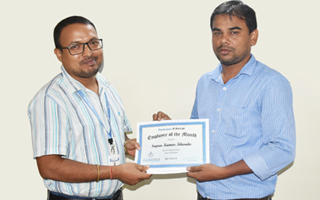Employee Recognization